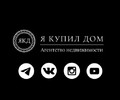 Подписывайтесь на нас в соцальных сетях!