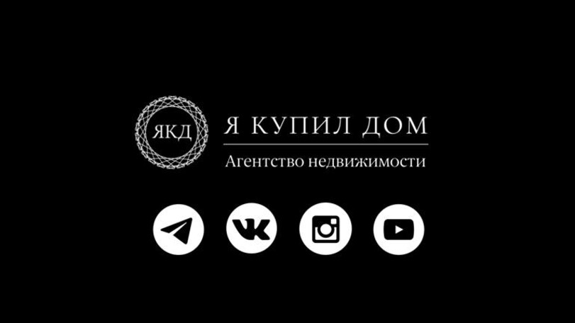 Подписывайтесь на нас в соцальных сетях!